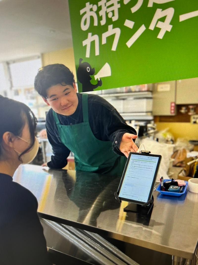 ジモティスポット宗像店のアルバイト・バイト求人情報-02
