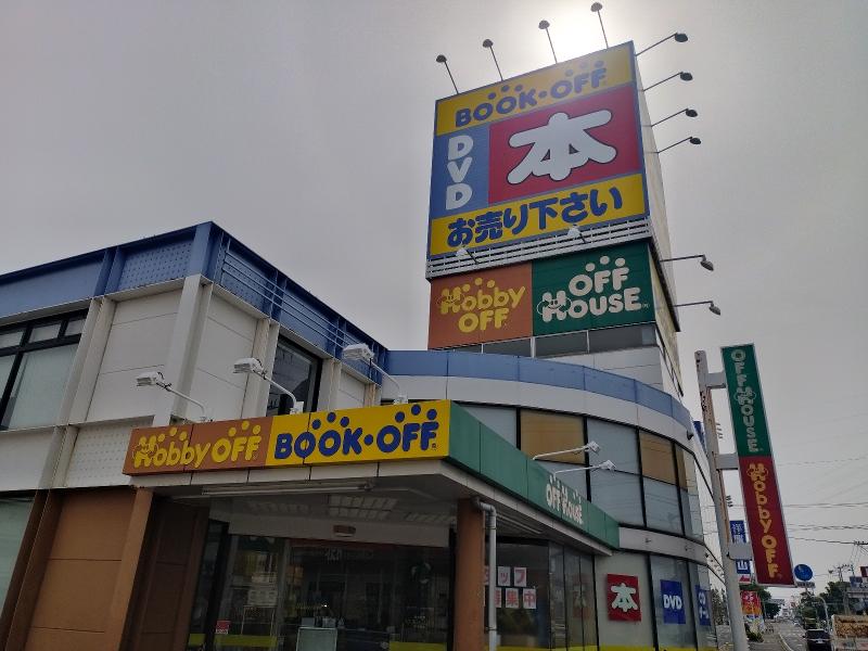 ホビーオフ大分中津店のアルバイト・バイト求人情報-02