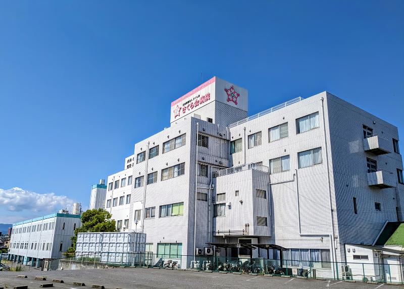社会医療法人さくら会　さくら会病院のアルバイト・バイト求人情報-02