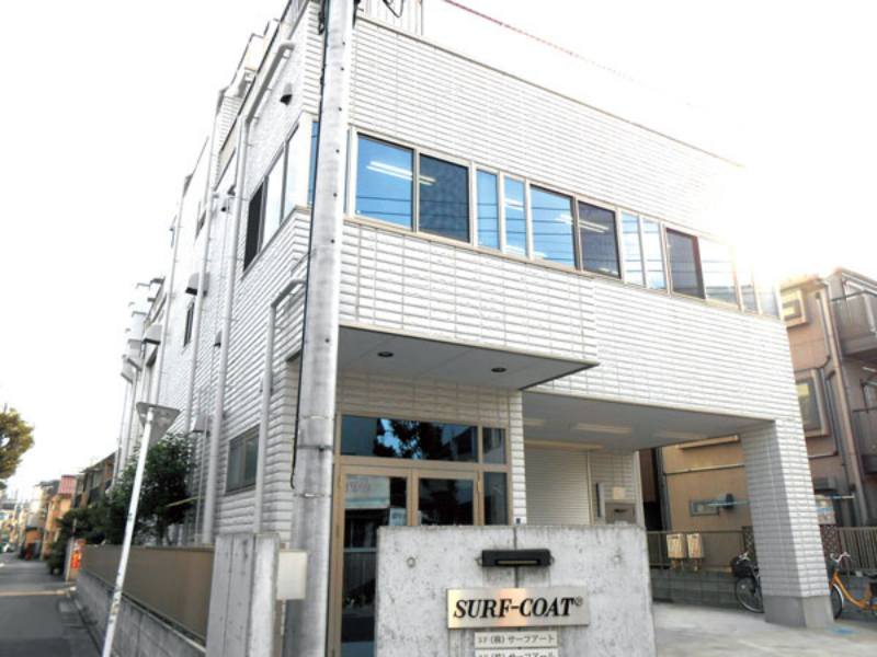 株式会社サーフコートのアルバイト・バイト求人情報-03