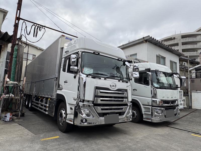 朝陽運輸株式会社