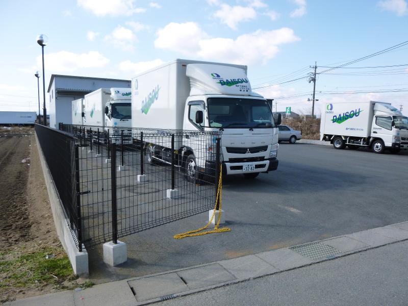 株式会社 大相-0005の求人・転職情報