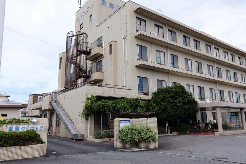 医療法人社団愛康会の求人・転職情報