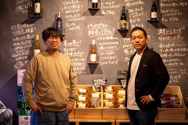 株式会社　AMEKAZEのアルバイト・バイト求人情報-05