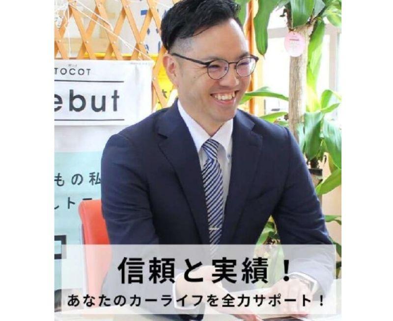 株式会社上原自動車の求人・転職情報