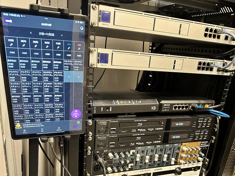 サクセスファクター株式会社の求人・転職情報
