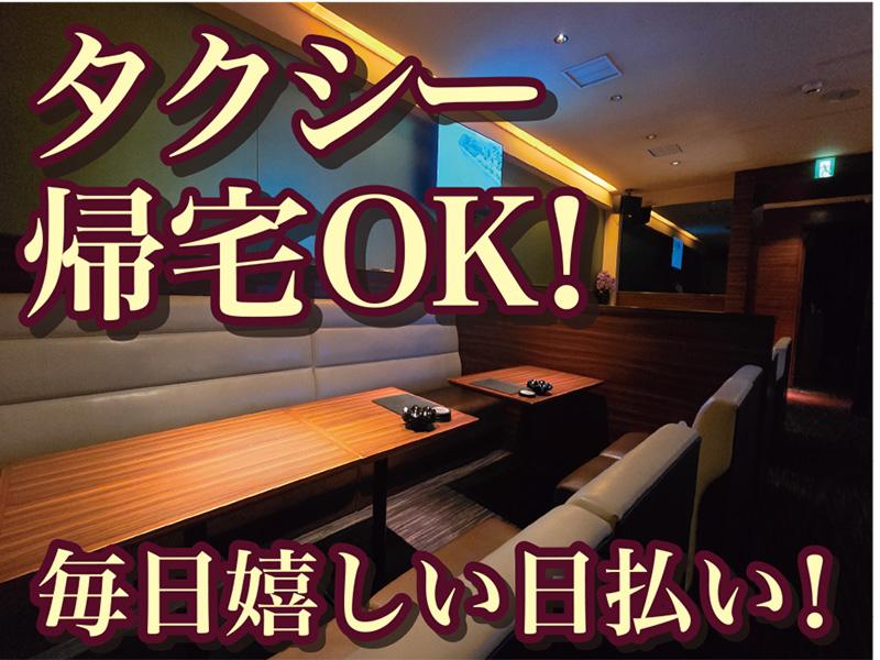 アルトセブンのアルバイト・バイト求人情報-02