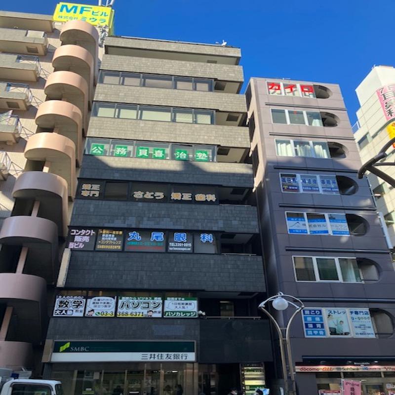 くすのき心のクリニック高田馬場のアルバイト・バイト求人情報-04