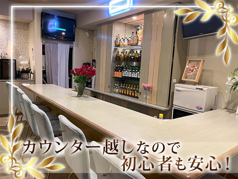 Ariaのアルバイト・バイト求人情報-02