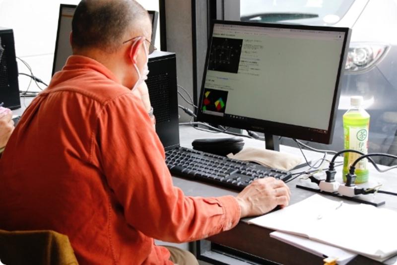 株式会社ワンライフの求人・転職情報