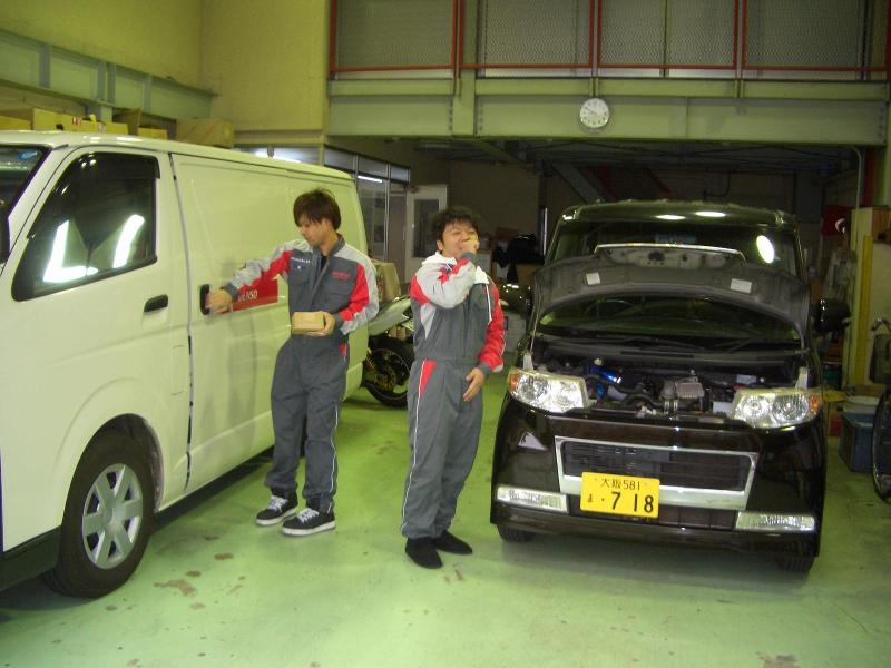 (株)　日新電機工業所の求人・転職情報