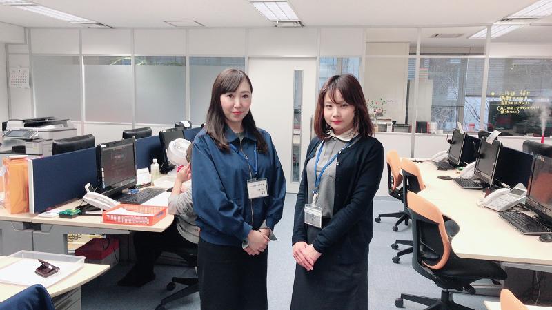 株式会社工事センターの求人・転職情報