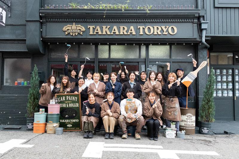 株式会社タカラ塗料の求人・転職情報