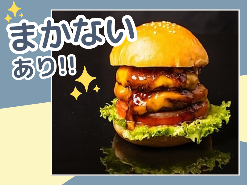 横浜家系ラーメンとんこつ本舗のアルバイト・バイト求人情報-03