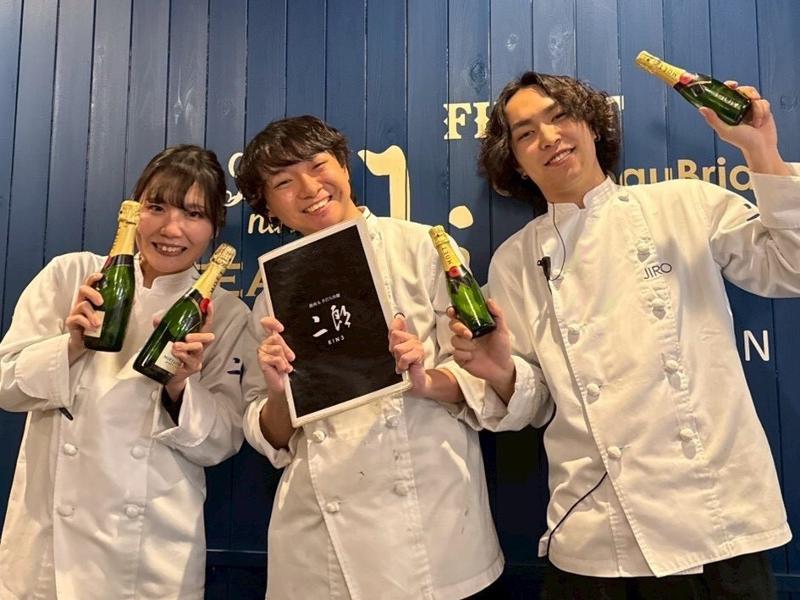 株式会社繁昌-0011の求人・転職情報