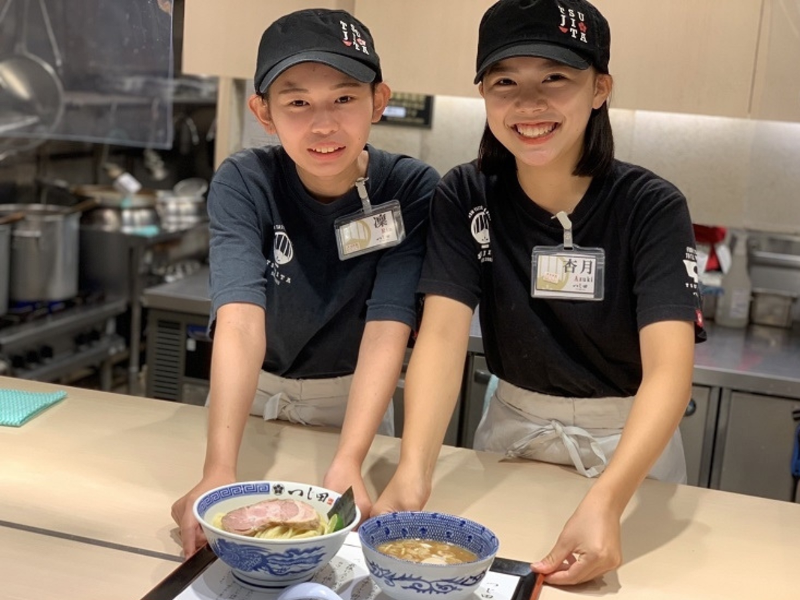 株式会社H.I.T WORLD(つけ麺 つじ田 ららぽーと名古屋みなとアクルス店)のアルバイト・バイト求人情報-05