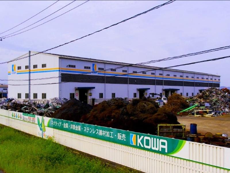 興和商事株式会社のアルバイト・バイト求人情報-02