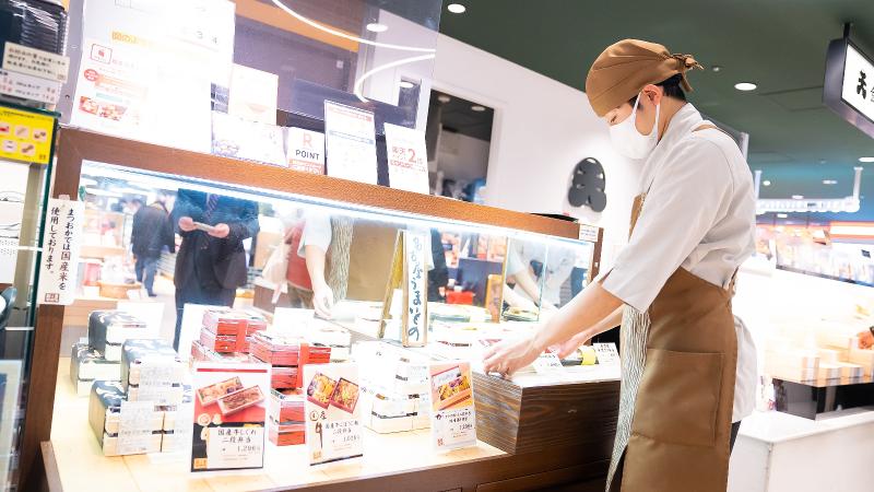 株式会社まつおか-0001の求人・転職情報