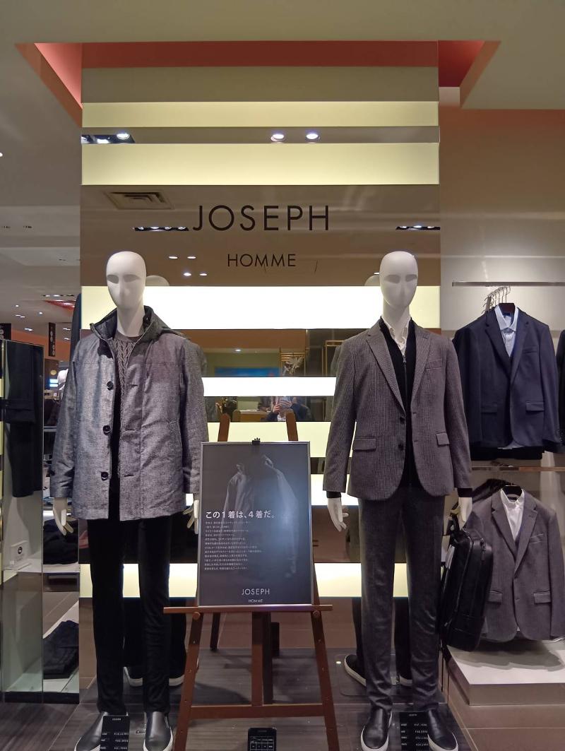 JOSEPH HOMME阪急メンズ東京店のアルバイト・バイト求人情報-05
