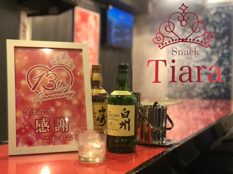 Tiaraの求人・転職情報-05