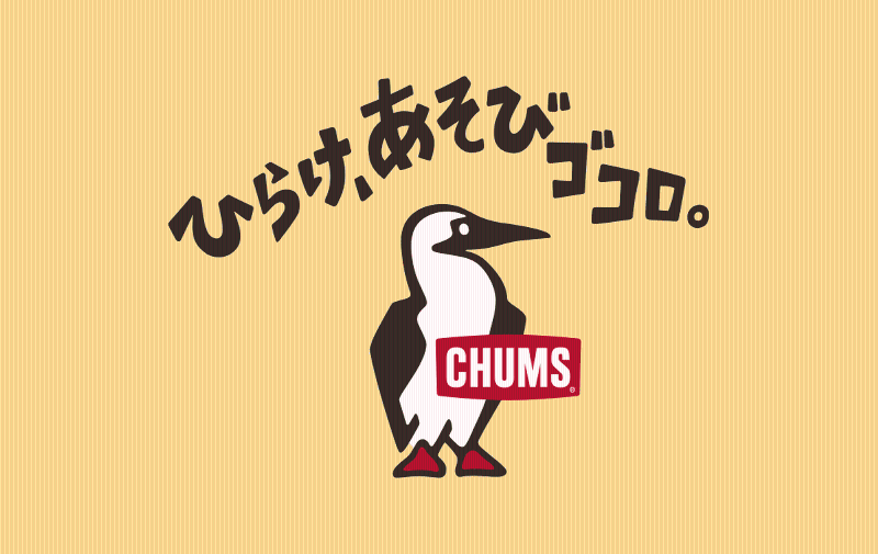 株式会社ランドウェルのアルバイト・バイト求人情報-04