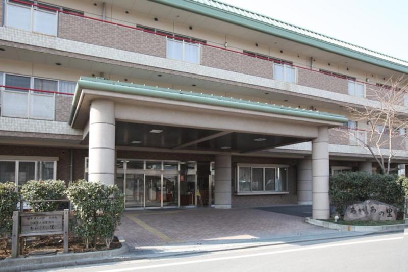 医療法人社団真愛会の求人・転職情報