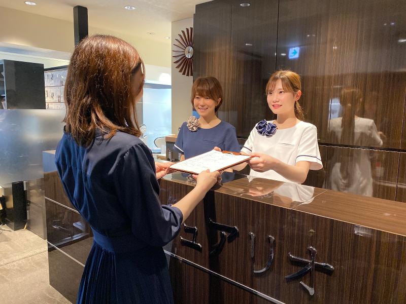 医療法人社団ピュアスマイルの求人・転職情報