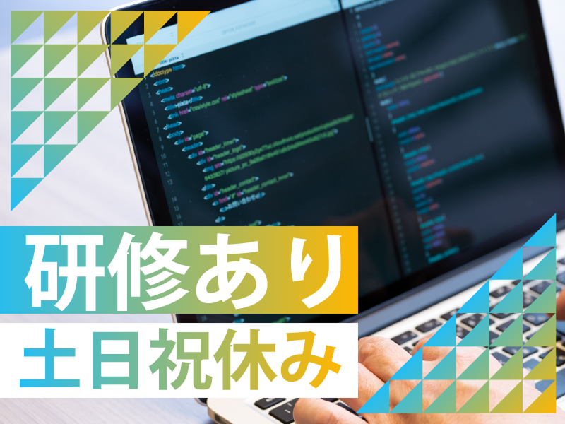 株式会社ダイレクトウェイヴの求人・転職情報