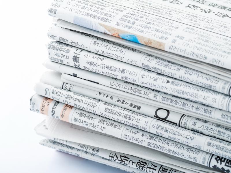 大阪読売サービス株式会社のアルバイト・バイト求人情報-02