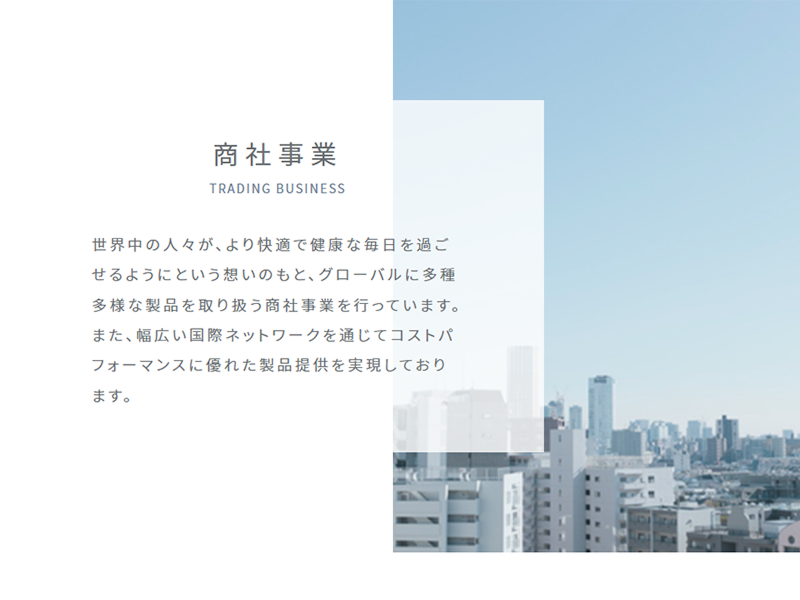 KAEI株式会社のアルバイト・バイト求人情報-03