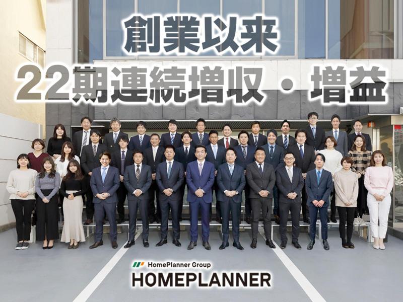 株式会社ホームプランナーのアルバイト・バイト求人情報-03