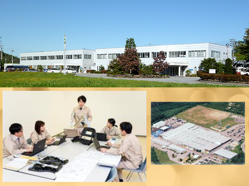 株式会社城南製作所の求人・転職情報