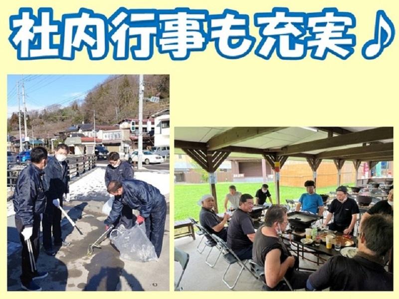 株式会社アイエスシー 三春営業所のアルバイト・バイト求人情報-02