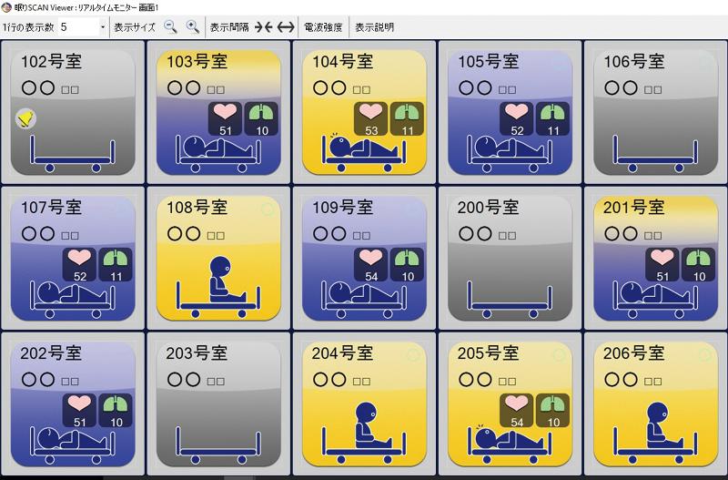 社会福祉法人芙蓉会特別養護老人ホーム椿寿荘のアルバイト・バイト求人情報-04