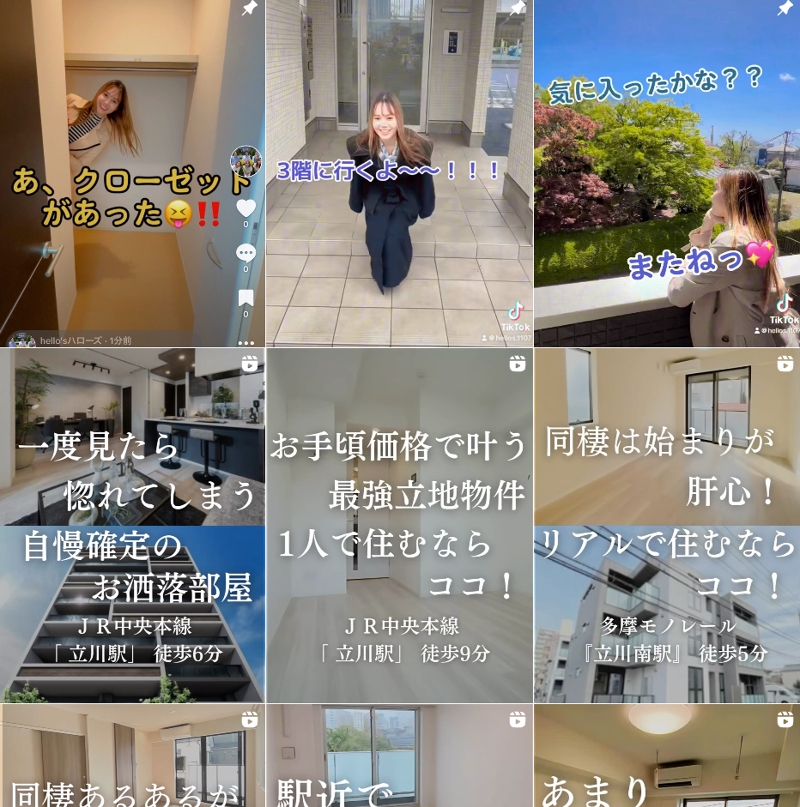 株式会社LIBREのアルバイト・バイト求人情報-05