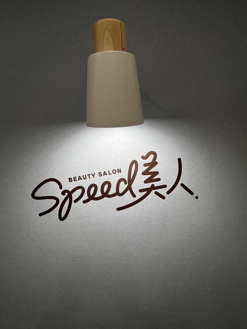 (株)H&Rファクトリーのアルバイト・バイト求人情報-05