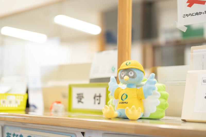 奥洲物産運輸株式会社のアルバイト・バイト求人情報-02