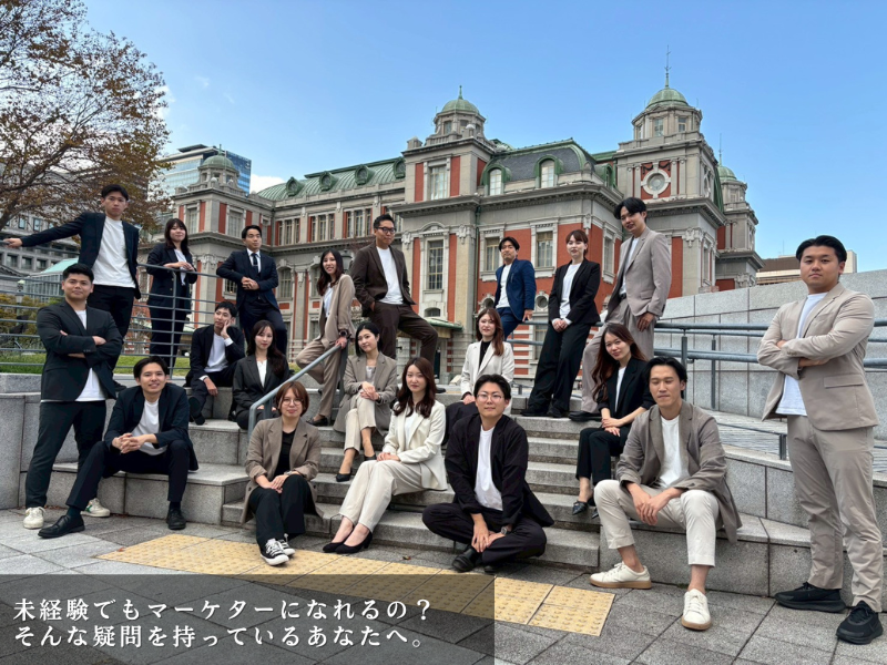 MASTER key株式会社の求人・転職情報