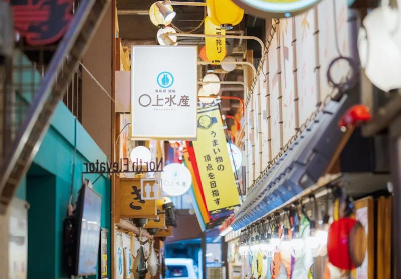 株式会社スパイスワークスホールディングスの求人・転職情報