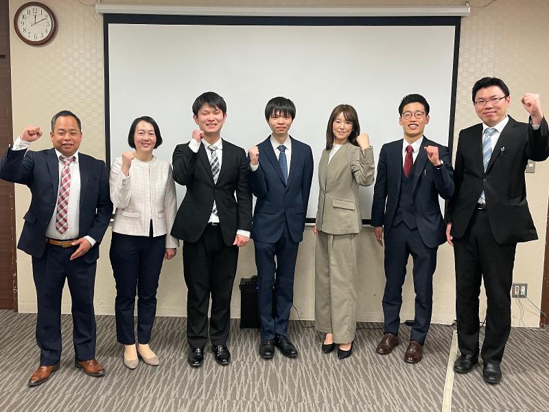 （株）ハレの国教育カンパニーの求人・転職情報