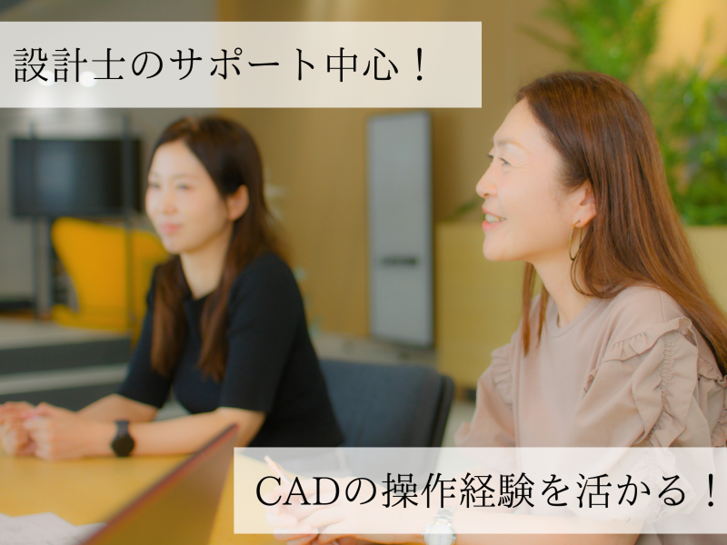 正栄産業株式会社のアルバイト・バイト求人情報-03