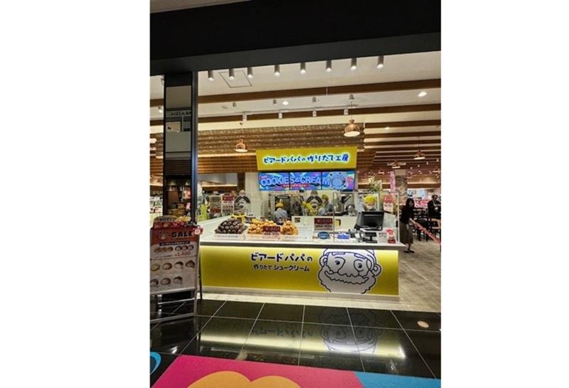 合同会社ヴェルテクスのアルバイト・バイト求人情報-05
