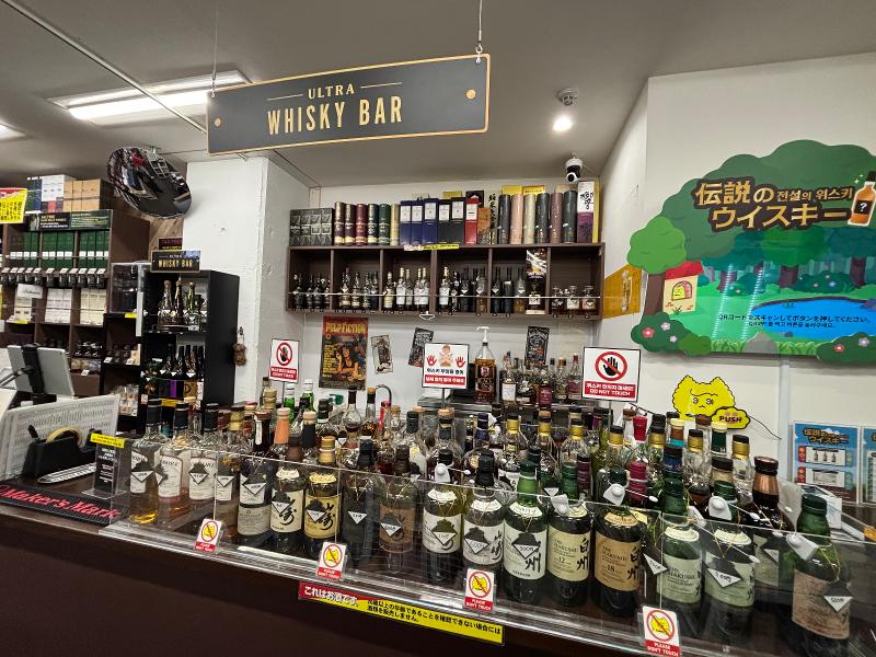 韓国語が活かせる駅近ドラックストア&カフェ