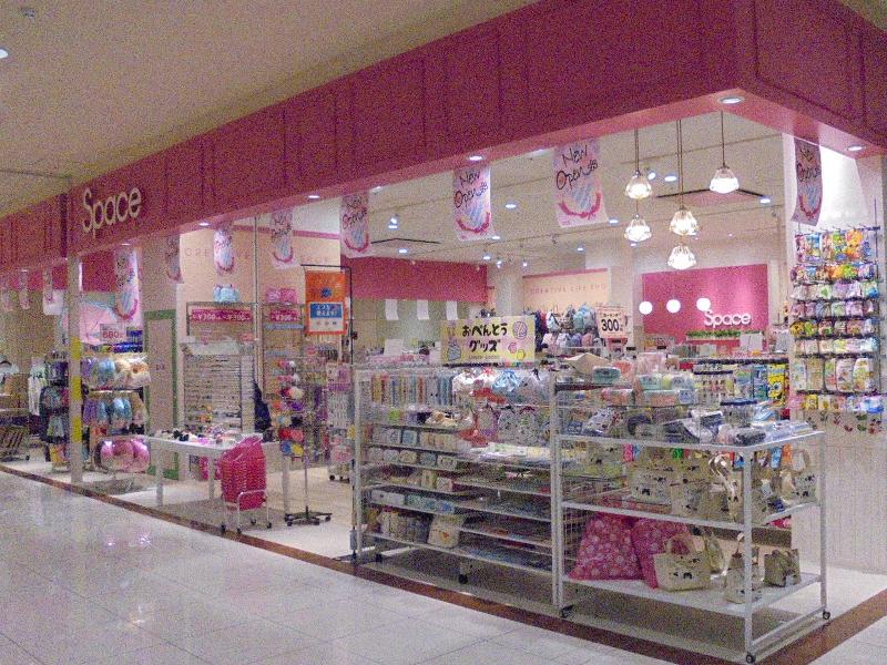 スペース田中　フジグラン神辺店のアルバイト・バイト求人情報-02