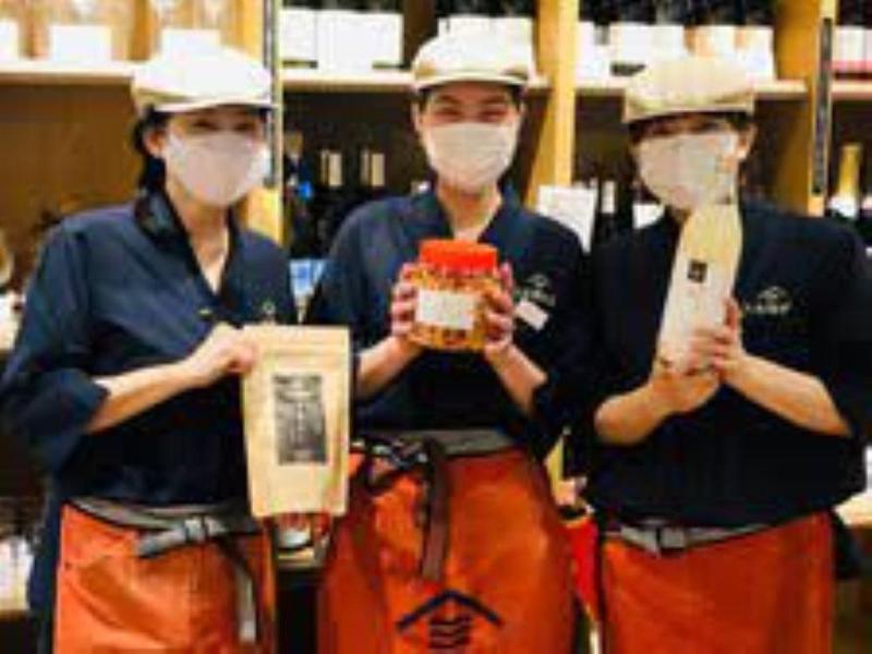 サンクゼール・久世福商店(イオンモール津南店)のアルバイト・バイト求人情報-02