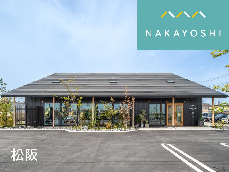 株式会社　中美建設のアルバイト・バイト求人情報-05