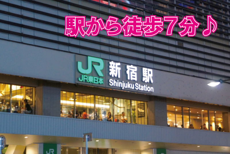 株式会社アズポートのアルバイト・バイト求人情報-02