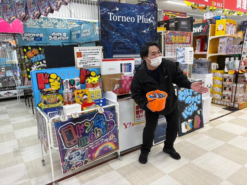 NAP株式会社の求人・転職情報