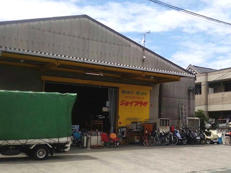 ジョイプラザ焼津インター店【株式会社ベストライフ】のアルバイト・バイト求人情報-04