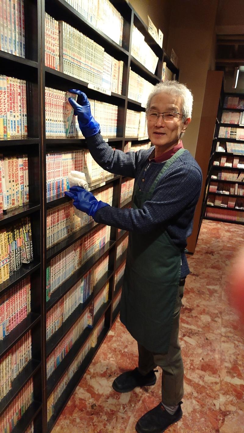 インターネットカフェMEGALOのアルバイト・バイト求人情報-02